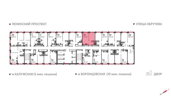 Продажа 1-комнатной квартиры 35,3 м², 8/58 этаж