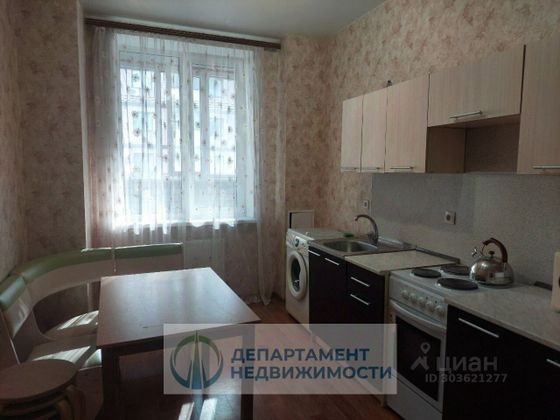 Продажа 1-комнатной квартиры 40 м², 5/18 этаж