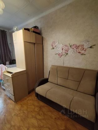 Продажа 3-комнатной квартиры 75,9 м², 4/4 этаж