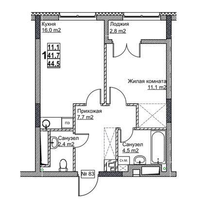 Продажа 1-комнатной квартиры 44,5 м², 10/24 этаж