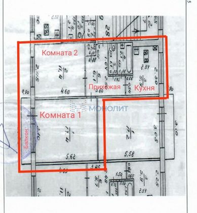 Продажа 2-комнатной квартиры 44,4 м², 5/5 этаж