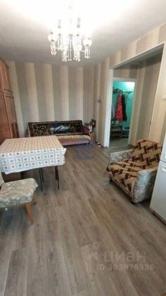 Продажа 3-комнатной квартиры 57,7 м², 4/5 этаж