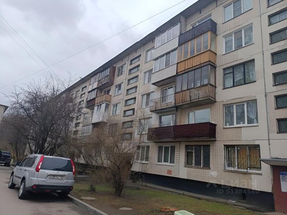 Продажа 2-комнатной квартиры 45 м², 1/5 этаж