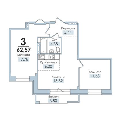 62,7 м², 3-комн. квартира, 2/10 этаж