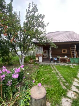 Продажа дома, 40 м², с участком 16,4 сотки