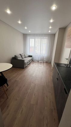 Продажа 2-комнатной квартиры 32,5 м², 8/9 этаж