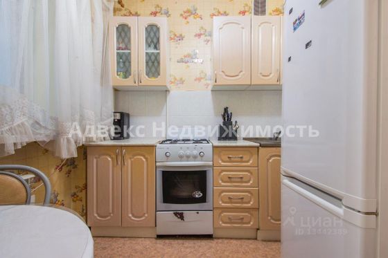 Продажа 1-комнатной квартиры 29,6 м², 3/4 этаж