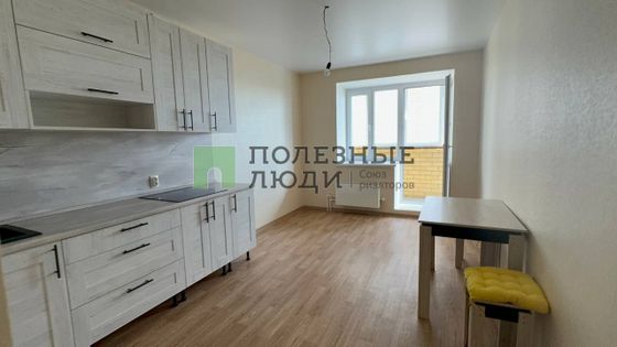 Продажа 1-комнатной квартиры 46,1 м², 12/15 этаж