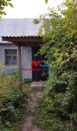 Продажа дома, 50 м²