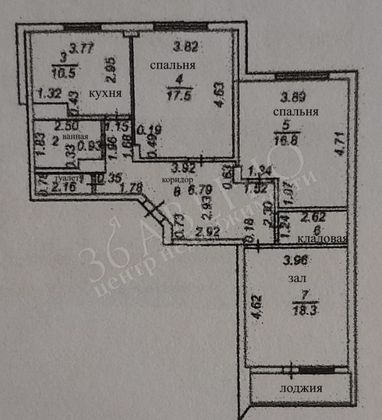 Продажа 3-комнатной квартиры 88,8 м², 6/17 этаж