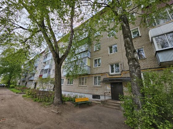 Продажа 2-комнатной квартиры 45,4 м², 2/5 этаж