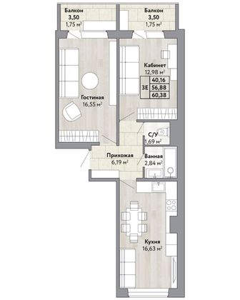 60,4 м², 2-комн. квартира, 2/10 этаж