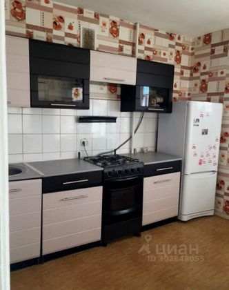 Продажа 1-комнатной квартиры 47,5 м², 5/9 этаж