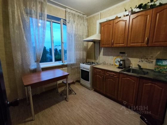 Продажа 2-комнатной квартиры 48,3 м², 5/9 этаж