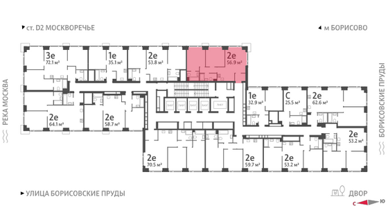 Продажа 2-комнатной квартиры 56,9 м², 10/52 этаж