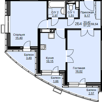 Продажа 2-комнатной квартиры 59,5 м², 17/17 этаж