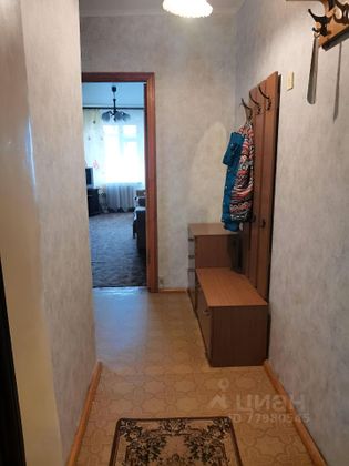 Продажа 2-комнатной квартиры 41,2 м², 5/5 этаж