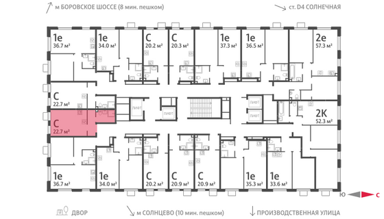 Продажа квартиры-студии 22,7 м², 8/24 этаж