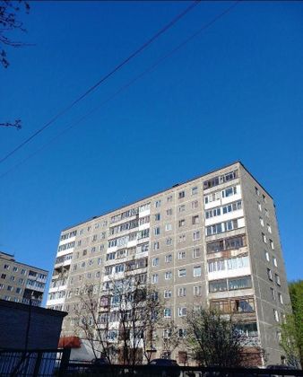 Продажа 2-комнатной квартиры 45,9 м², 3/9 этаж