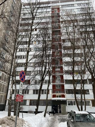 Продажа 1-комнатной квартиры 36 м², 11/14 этаж