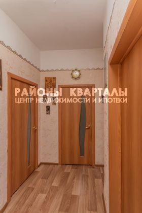 Продажа 2-комнатной квартиры 54,6 м², 5/5 этаж