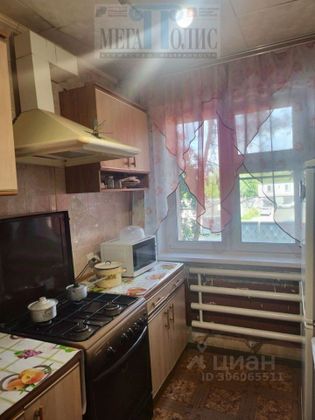 Продажа 3-комнатной квартиры 55,7 м², 2/9 этаж