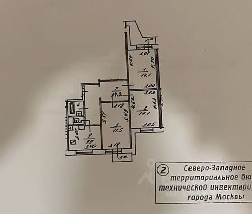 Продажа 3-комнатной квартиры 78 м², 10/17 этаж