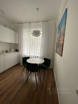 Продажа 1-комнатной квартиры 32,5 м², 1/4 этаж