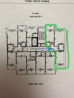 Продажа 2-комнатной квартиры 60 м², 4/9 этаж