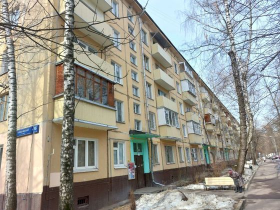 Продажа 2-комнатной квартиры 44,9 м², 4/5 этаж