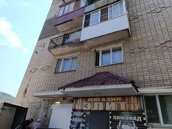 Продажа 4-комнатной квартиры 61,5 м², 2/5 этаж