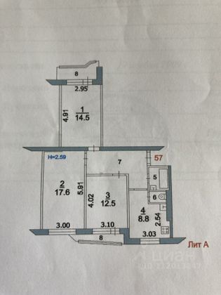 Продажа 3-комнатной квартиры 68,3 м², 5/5 этаж