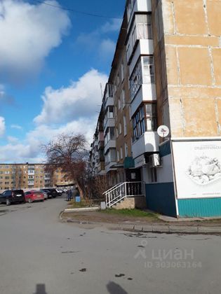 Продажа 2-комнатной квартиры 44,1 м², 5/5 этаж