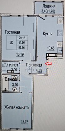Продажа 2-комнатной квартиры 56 м², 6/9 этаж