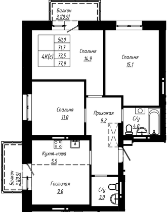 Продажа 4-комнатной квартиры 73,5 м², 14/16 этаж
