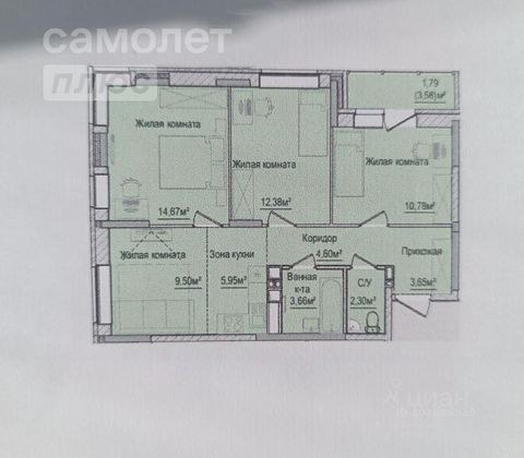 Продажа 3-комнатной квартиры 69 м², 8/18 этаж