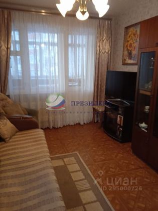 Продажа 3-комнатной квартиры 66,2 м², 2/9 этаж