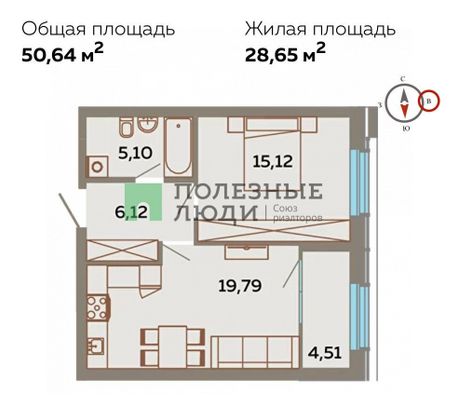 Продажа 2-комнатной квартиры 50,6 м², 9/25 этаж