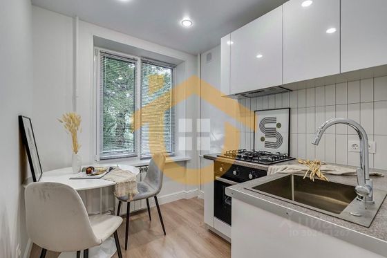 Продажа 2-комнатной квартиры 45 м², 5/9 этаж