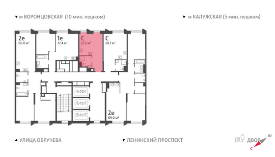 Продажа квартиры-студии 23,5 м², 14/58 этаж