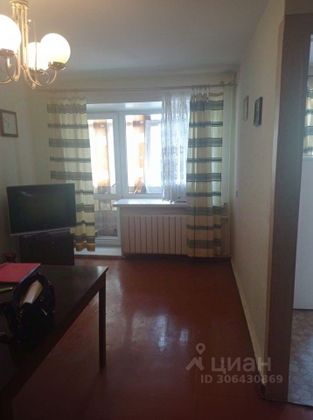 Продажа 2-комнатной квартиры 45,8 м², 2/5 этаж