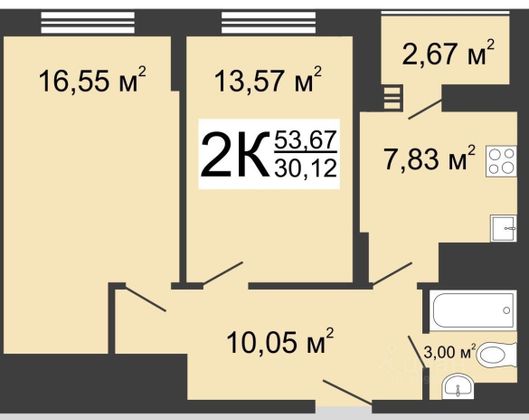 Продажа 2-комнатной квартиры 53 м², 11/25 этаж