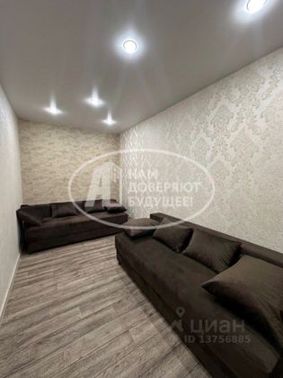 Продажа 2-комнатной квартиры 43,1 м², 4/4 этаж