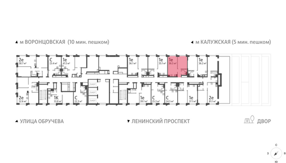 Продажа 1-комнатной квартиры 36,5 м², 30/58 этаж