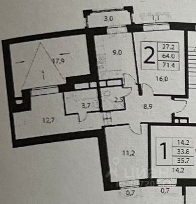 Продажа 2-комнатной квартиры 63 м², 6/6 этаж