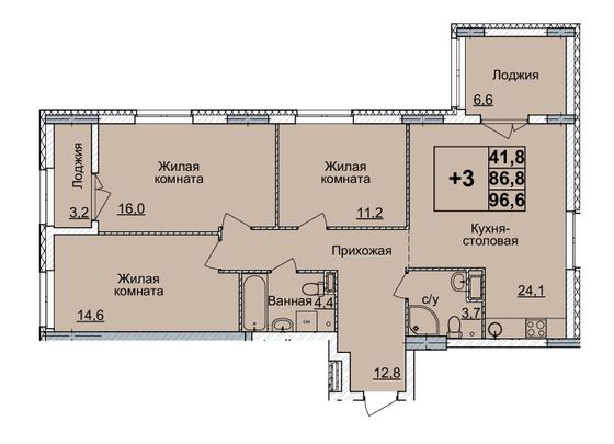 Продажа 3-комнатной квартиры 96 м², 4/20 этаж