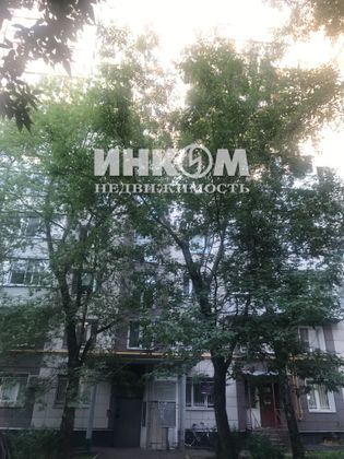 Продажа 1-комнатной квартиры 34,3 м², 1/12 этаж