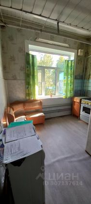 Продажа 3-комнатной квартиры 53 м², 1/1 этаж