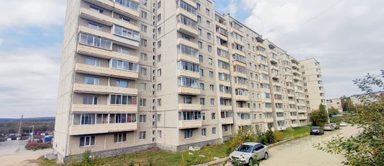 Продажа 1-комнатной квартиры 27,7 м², 7/10 этаж