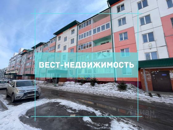 Продажа 2-комнатной квартиры 54,3 м², 2/5 этаж